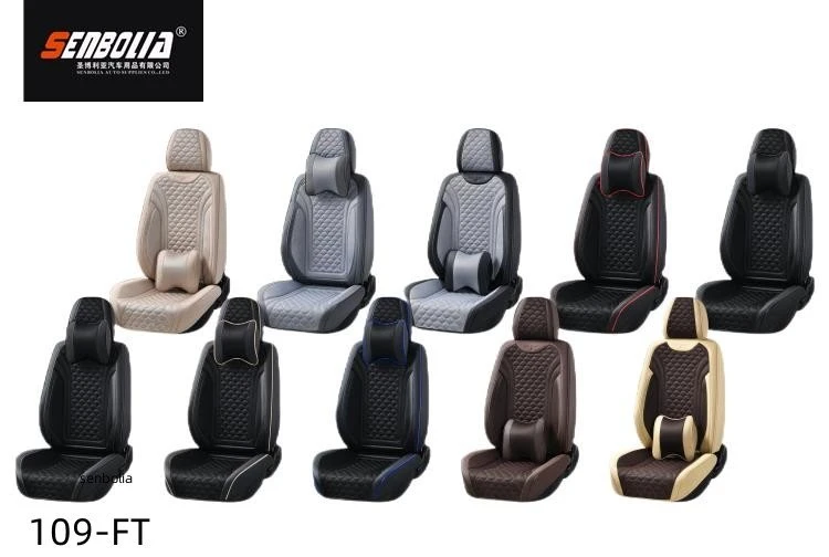 109-FT car seat cushion9 109-FT car seat cushion9