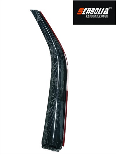 Splošna uporaba avtomobilskega ščitnika pred vremenskimi vplivi