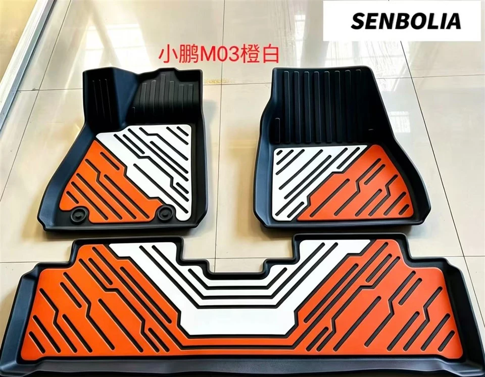 SENBOLIA MG 4 Specialized TPE Car Floor Mats factory
