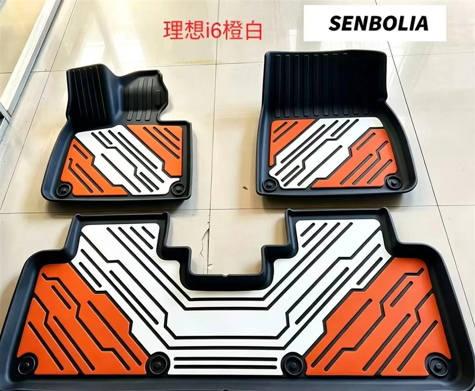 SENBOLIA MG 4 Specialized TPE Car Floor Mats best